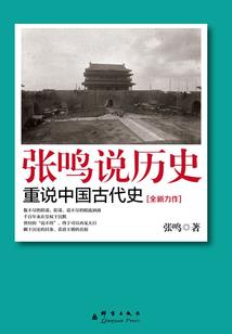 浙江初级会计绍兴考点