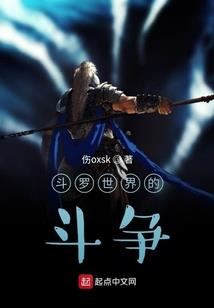 财政评议中心