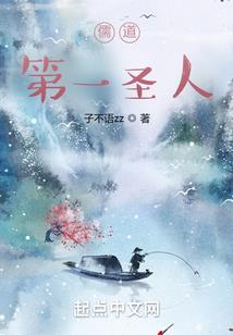 初级会计职称聘任证书