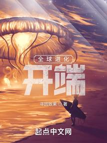 助理会计师珠海
