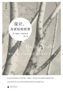 1988年注册会计师
