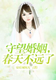 商标转让财税