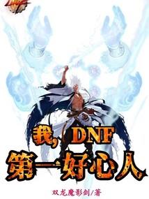 河北师范大学会计专硕