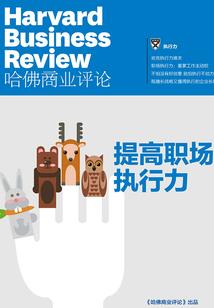 会计师34岁就退休