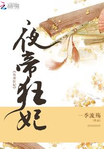 如皋长江会计师