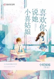 初级会计动画书推荐