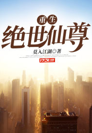 财税策培训