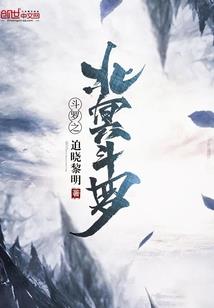注会cpa有几门