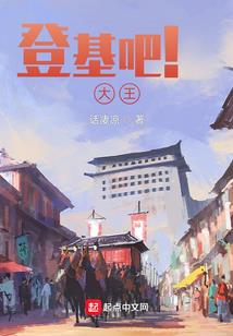 佛山众联会计师事务所