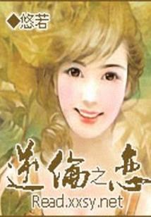 会计出纳一起做