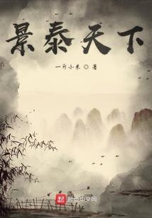 厦门工学院中级会计考场