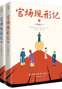 嘉兴学院cpa