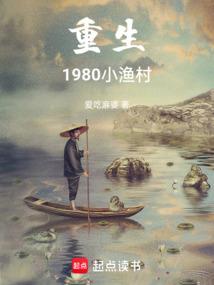 南平市初级会计考点