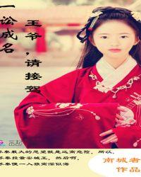 惠仁财税