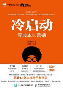 收到工厂礼品会计分录