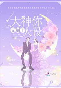 好快计财税