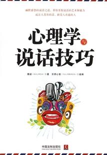 会计专业的毕业论文题目