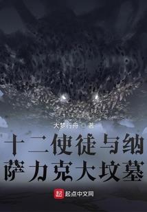 中级会计培训淮南