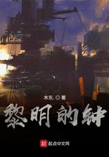 初级会计考几天