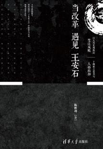 乡镇财政所的工作信息