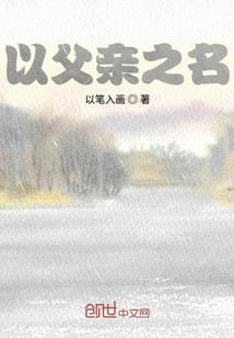 自考本科还是考CPA难