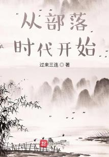 汇算清缴退款会计分录
