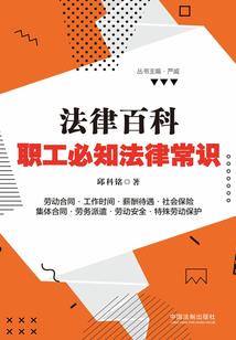 莒南三中财政局