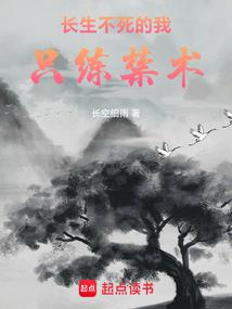 中级会计能拿多少工资啊