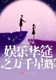 土地财政调控松绑
