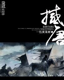 商业会计论文