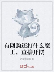 初级会计实务课本标价