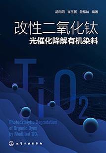 东奥香港夺冠