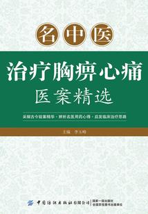 考CPA和MBA