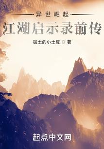 会计考试报名几月份