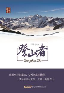 初级会计打印宁波