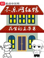 中级会计收入电梯案例