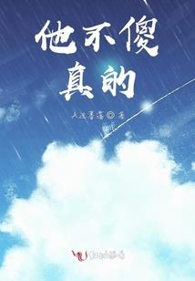 会计求职计划书大学生