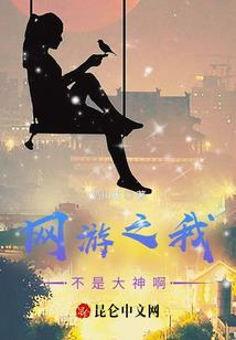 上海财税复工