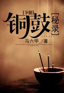 高级会计师申请流程