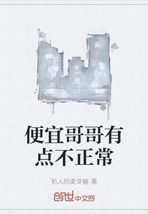 cpa奖学金班
