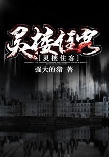 苏州中级会计职称学校