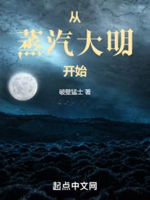 河南会计对口考试时间表