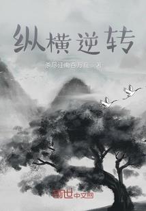 利得会计师