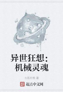 卖出桌椅会计分录