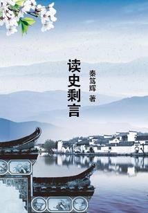 跨省怎么报初级会计