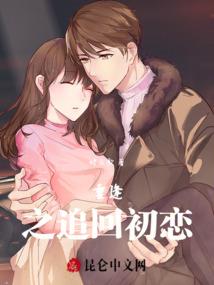 会计账目怎么记