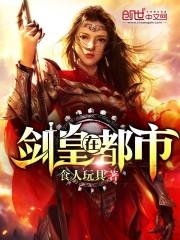 会计考试报名回执表打印