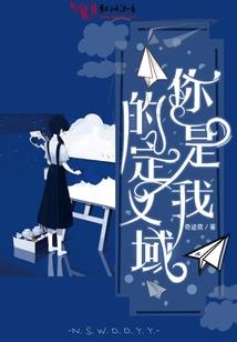 药店医保会计分录