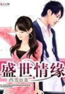诚聘会计师图片大全高清