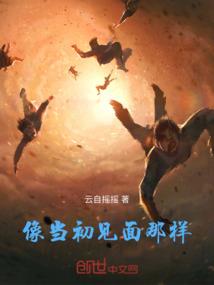 待退货会计分录怎么写